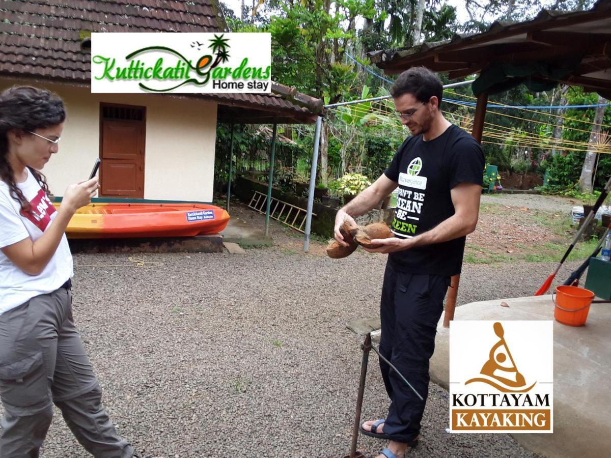 Kuttickattil Gardens * Kottayam