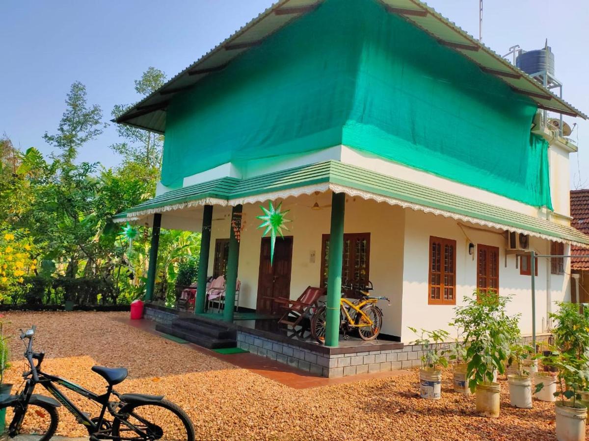 Kuttickattil Gardens Kottayam
